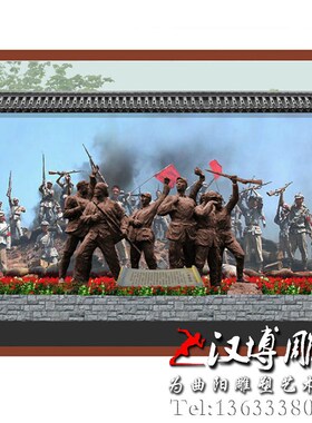 大型铸铜人物群雕玻璃钢雕塑革命主题雕塑广场公园林博物馆铜雕塑