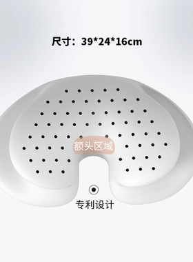 乳胶午睡枕小学生趴睡枕儿童午休枕头教室桌上睡觉午睡神器趴趴枕