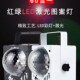 60图案KTV闪光灯旋转七彩灯水晶魔球酒吧灯激光灯蹦迪灯舞台灯光