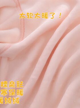 新生婴儿春秋冬季发热衣男女宝宝加绒加厚上衣单件无骨开衫外套