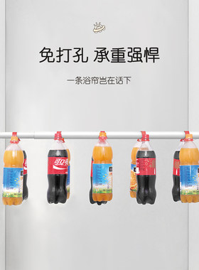 卡通浴帘浴室防水布卫生间套装宇航员免打孔防霉加厚挂帘洗澡隔断