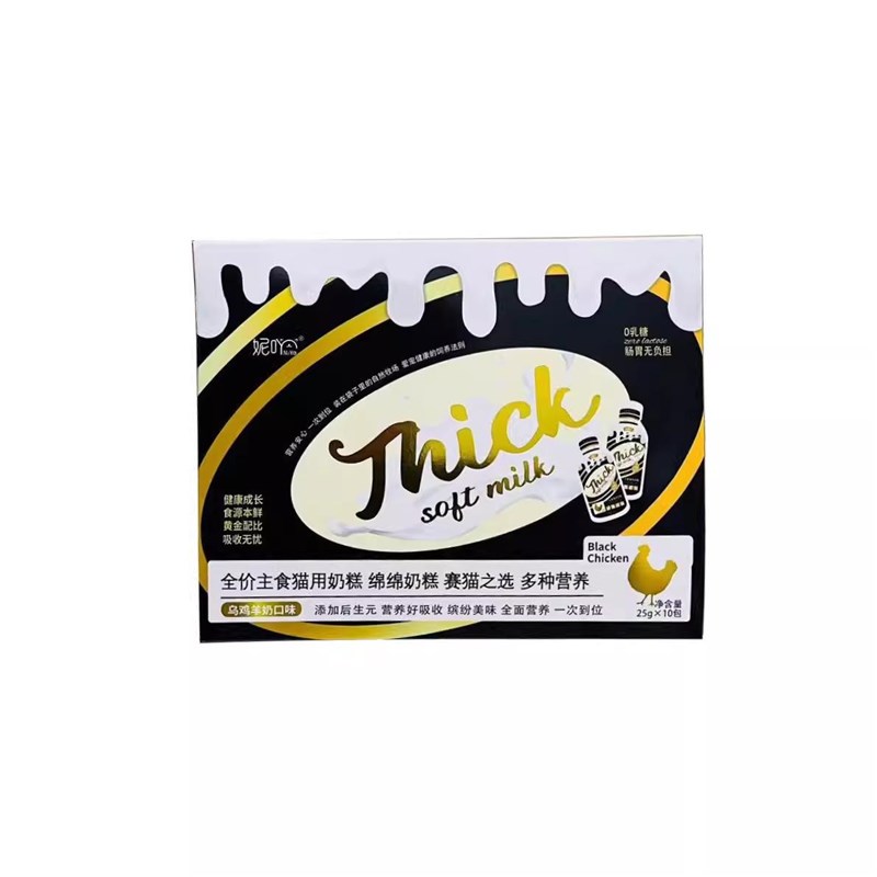 妮吖全价猫主食奶糕赛猫级高蛋白流质营养拌食酱成幼猫零食增肥膏