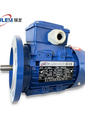 JL1 80M2-4锦龙JL1 80M3-4铝壳电机JLEM三三相异步高速马达
