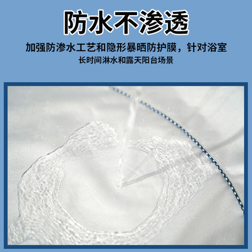 卡萨帝波轮洗衣机罩防水防晒C801 85U1/C802 100U1/迷你C601 30RG