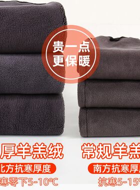 女童特厚打底裤加绒加厚一体绒冬季外穿靴裤弹力高腰黑色儿童裤子