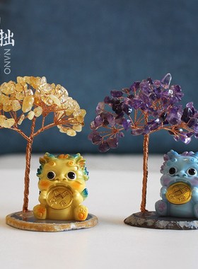 黄紫天然水晶玛瑙发财树招财貔貅摆件居家办公桌面摆饰可爱小礼物