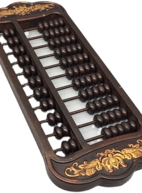 古玩旧藏实心铜算盘纯铜实心子云算盘摆件纯铜子摆件开业乔迁礼品