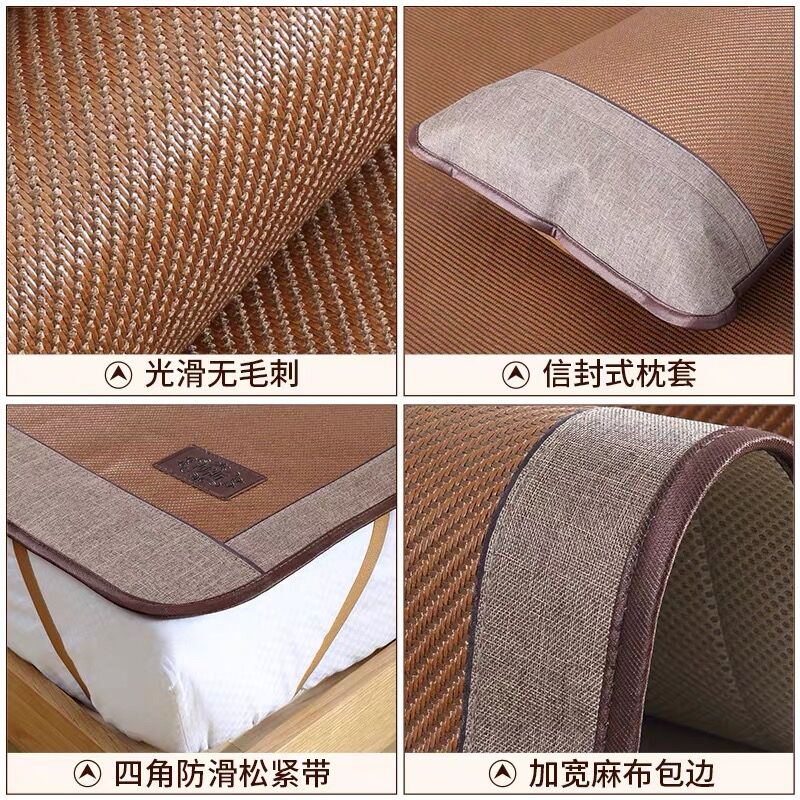 老席匠凉席床笠款高端天然纯藤席冰丝席