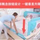 1米0.8米床围栏定制尺寸长度订做婴儿床护栏床尾挡板小床围栏加高