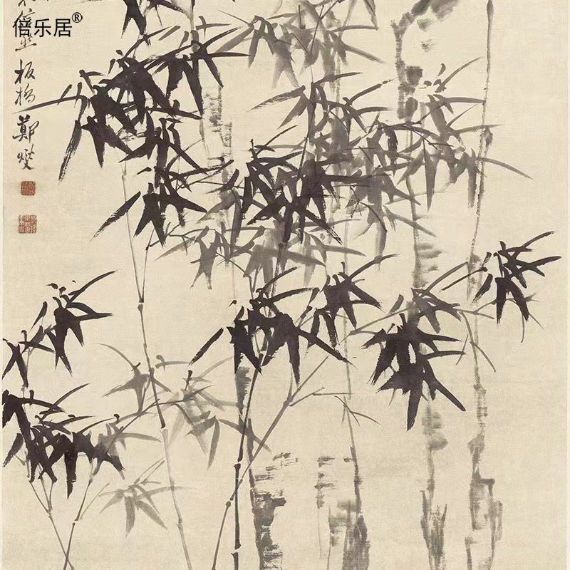 郑板桥竹子挂画国画布艺墙画新中式客厅书房装饰画茶室玄关水墨画图片