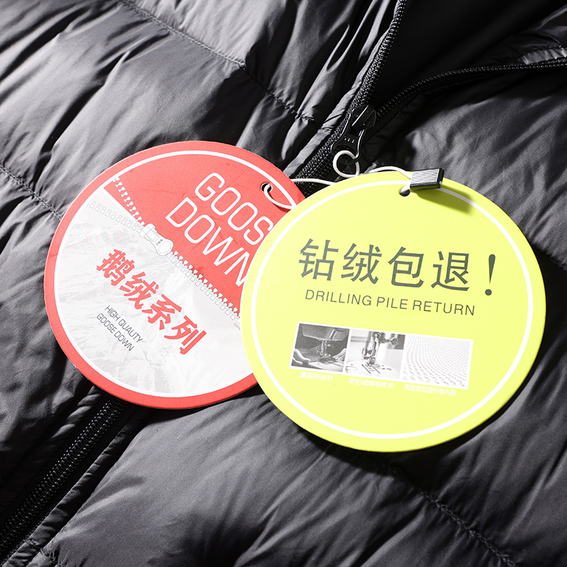 抗寒鹅绒服!可收纳!600蓬松度!秋冬男立领90绒防风保暖羽绒服