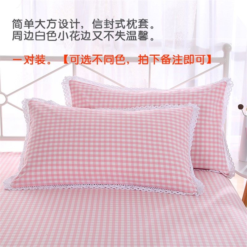 格子素色纯棉加厚老粗布枕套全棉成人枕头套单件单人一对枕皮2只