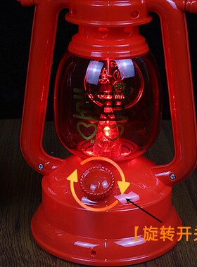 结婚喜灯子孙灯长明灯床头灯婚庆红色喜字马灯迎亲灯船灯入伙灯