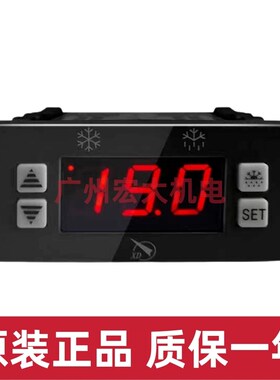 先达温度控制器CM-LT温控器制冷化霜风机双传感器冷库冰柜温控仪