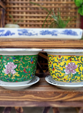 景德镇高档手绘粉彩陶瓷器花盆黄色万花阳台装饰树盆特大号室内兰