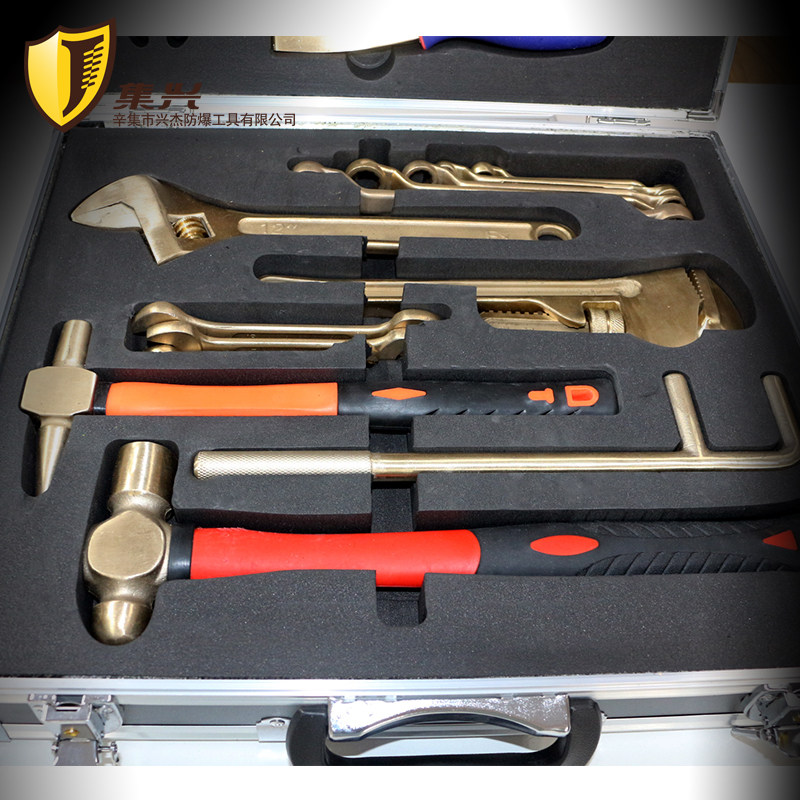 防爆专用组合工具套装24件套 防爆工具套装 套装工具 防爆工具箱