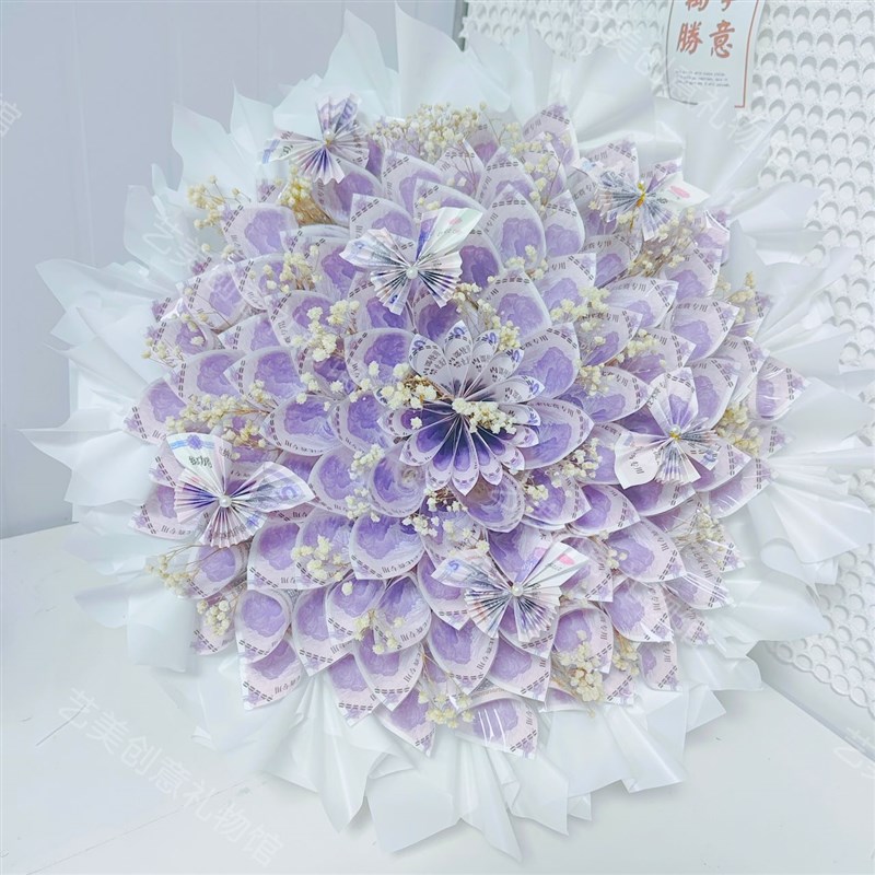 钞票花束diy材料包现金有钱花花束母亲节520生日礼物送妈妈女朋友