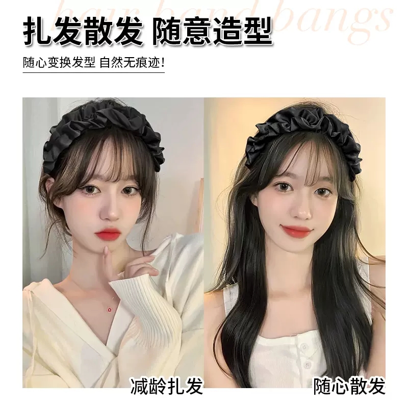 云朵发箍法式真发空气刘海一体假发片头顶自然隐形无痕前额补发片