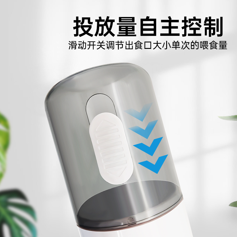 自动喂食器鱼缸乌龟锦鲤金鱼小型投食器水族箱智能定时自动喂鱼器