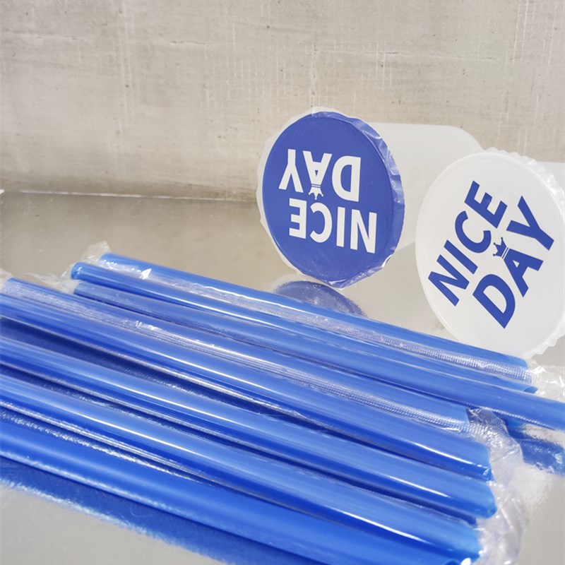 一次性塑料大吸管珍珠奶茶粗单支商用单独包装透明彩色紫色网红