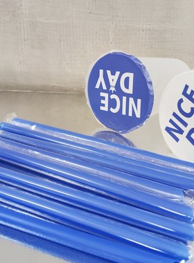 一次性塑料大吸管珍珠奶茶粗单支商用单独包装透明彩色紫色网红