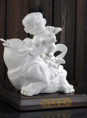 财戏金蟾德化白瓷孩童动物家居装饰儿童房办公室桌面生日摆件礼品