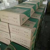 堆焊耐磨焊丝 耐磨焊丝 D888堆焊耐磨焊丝 D888Ni耐磨焊丝