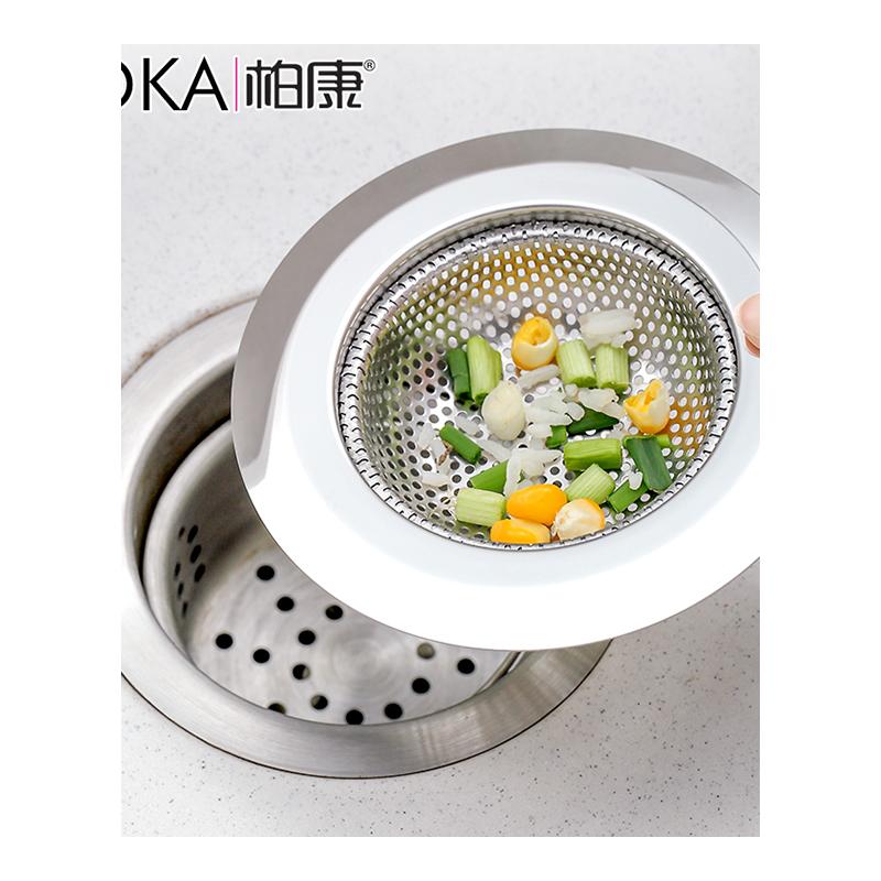 下水道厨房水槽垃圾过滤网水池洗菜盆提笼地漏头发防堵神器不锈钢
