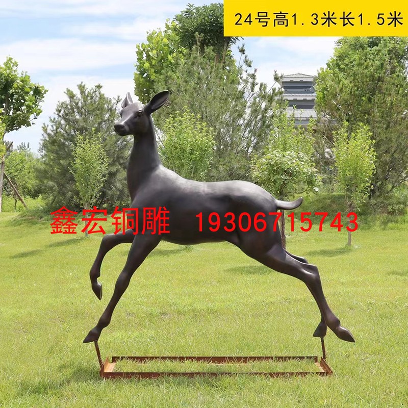 铸铜梅花鹿雕塑纯铜动物雕像公园绿地羣鹿落地摆件仿铜子母鹿定制