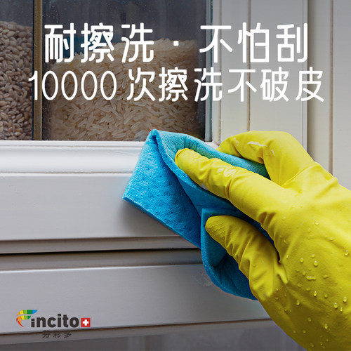 水性漆木器漆家具翻新改色木油漆家用自刷白色木漆木头木质门清漆