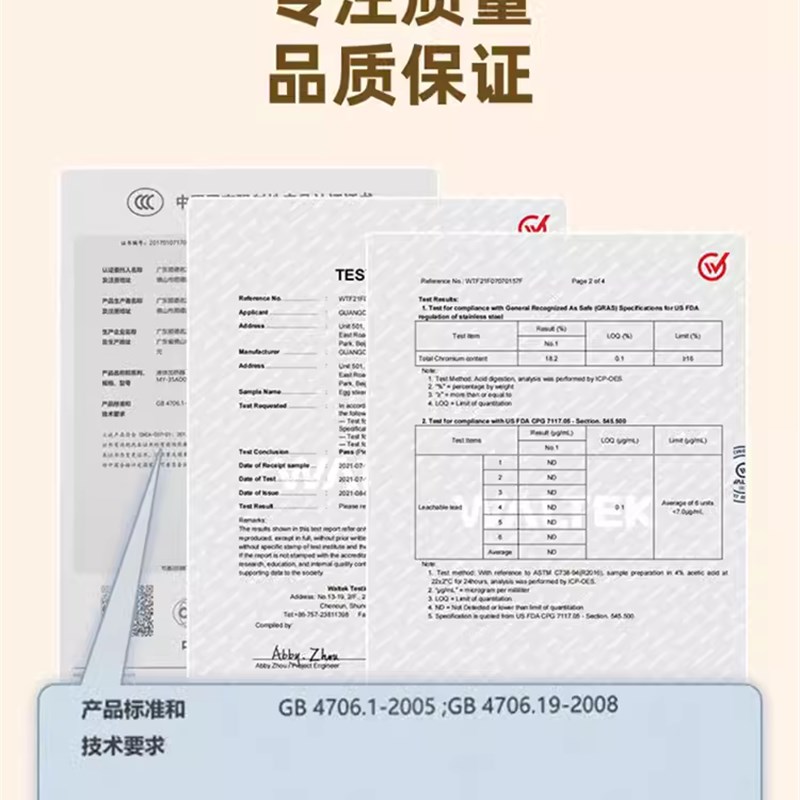 110V220V电蒸锅蒸蛋器机定时干烧断电304不锈钢双层早餐机美英规