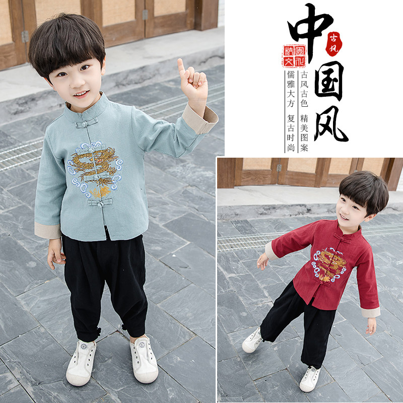 男童汉服3岁宝宝秋装6套装8中国风唐装小童2古装婴幼儿春秋儿童装