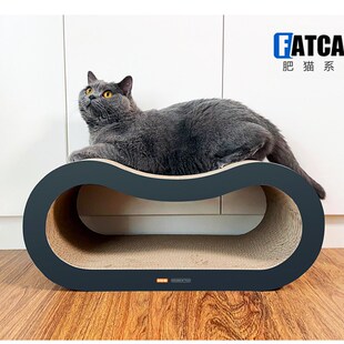 田田猫肥猫大型组合立式瓦楞纸猫抓板猫窝猫玩具猫咪用品送猫薄荷