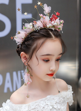 儿童皇冠头饰公主仙美森系粉色绢纱花朵发饰星星王冠生日主持头饰