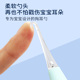 婴儿挖耳勺宝宝专用儿童掏耳朵软头幼儿淘扣耳屎神器发光耳勺带灯