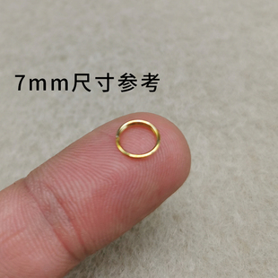 金色钥匙圈钥匙环小饰品圆圈小线圈小孔细丝水晶灯饰穿珠帘小圆环