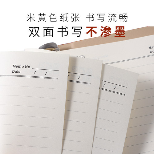 a5活页笔记本子简约大学生b5商务笔记本文具可拆卸活页本子加厚记