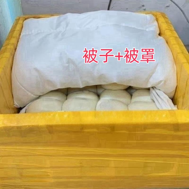 盖馒头的小被子冰箱食品包子保温被防尘板栗馍馍盖布冰柜盖垫加厚