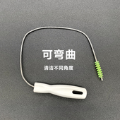 缝隙清洁刷死角长柄毛刷吸管导管道刷小刷子家用试管刷细长刷加长