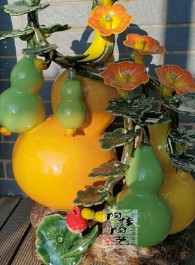 陶瓷工艺品 石湾公仔 葫芦树摆件 生意兴隆