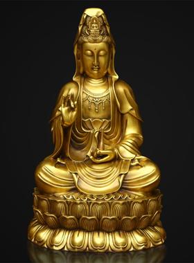 纯铜观音佛像摆件净瓶柳枝坐莲花台居家供奉大小南海观世音菩萨铜