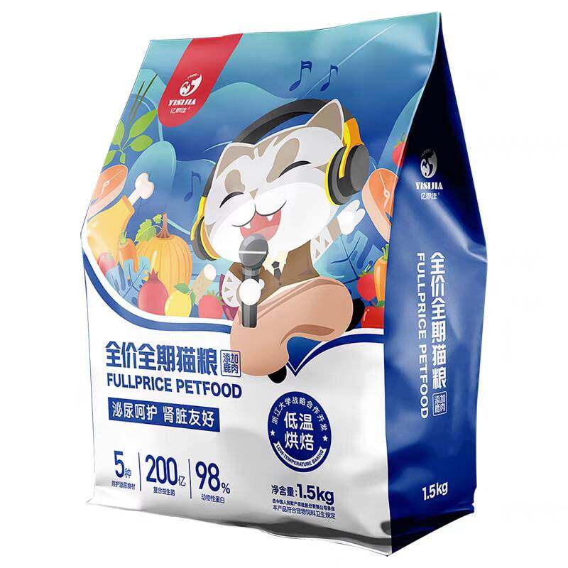 亿思佳低温烘焙泌尿呵护肾脏友好鸡肉蔓越莓猫粮泌尿猫粮肾脏猫粮,宠物/宠物食品及用品,猫全价风干/烘焙粮,淘宝优惠券,粉丝福利购,淘宝优惠卷