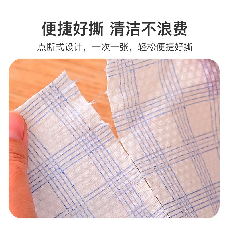 懒人抹布干湿两用加厚厨房专用用纸一次性无纺巾洗碗布吸水易沾油