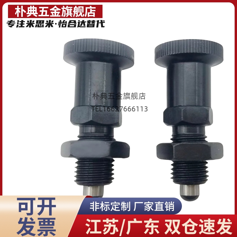 ZAG35/ZAG45旋钮柱塞PXYAF/PXYKF 5/6/8/8L/10/10L/12/12L/16/16L