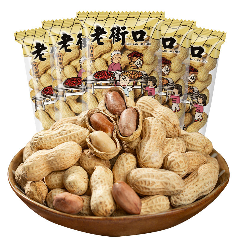 老街口蒜香花生带壳年货