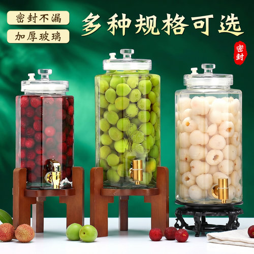 20斤泡酒玻璃瓶带龙头密封