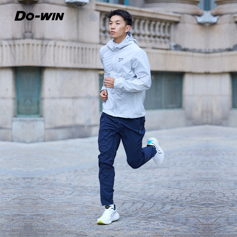 多威运动长裤男宽松休闲跑步训练健身户外耐磨运动裤3652008