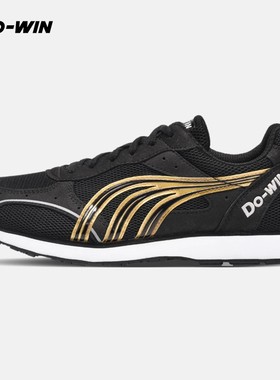 多威跑步鞋男女专业马拉松训练鞋体育生田径健身运动鞋MR31202