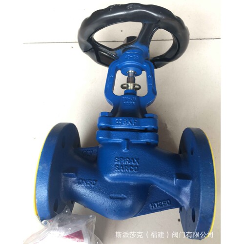 进口斯派莎克BSA1T/2T/3T波纹管蒸气截止阀 SpiraxSarco正品保障