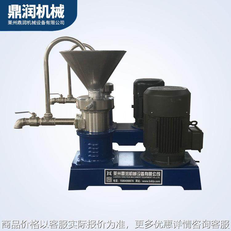 供应85型不锈钢胶体磨 聚氨酯腻子膏乳胶漆研磨机 沥青胶体磨